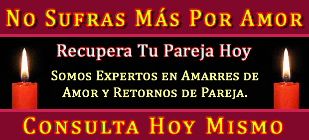 gif compimido